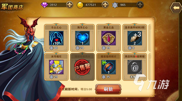 热门的死神卡牌回合制游戏推荐 2025耐玩的漫改游戏合集