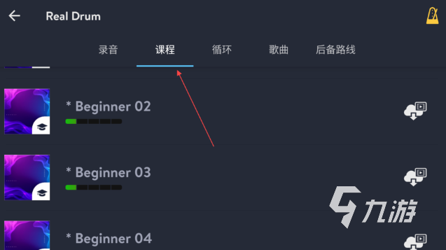 耐玩的古筝游戏有哪几个 2025必玩的古筝游戏排行榜