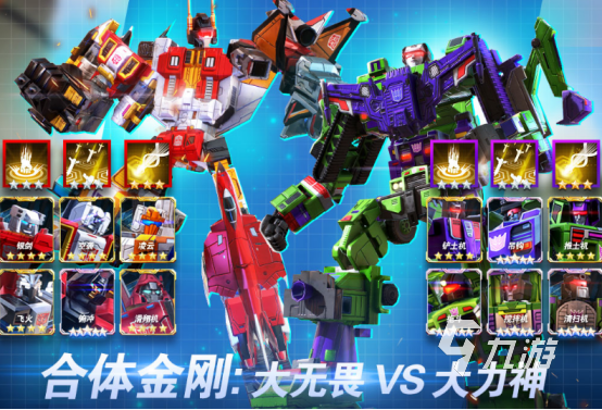 十大最耐玩的塔防游戏有哪些2025受欢迎的塔防手游排行榜