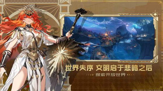 可玩性较高的开放式游戏大全 2025高质量的开放式游戏合集截图