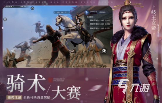 斗罗大陆手游有什么 2025火爆的斗罗大陆手游下载大全