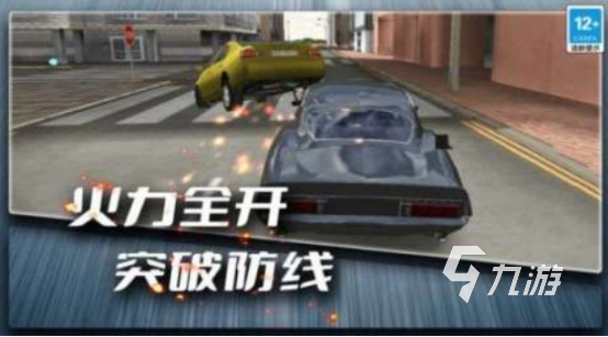 高人氣的真實(shí)賽車游戲有沒有2025熱門的賽車手游下載