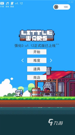 一層一層打怪闖塔游戲大全 2025經(jīng)典的打怪闖塔游戲盤點(diǎn) 