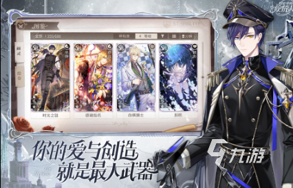 耐玩的網(wǎng)易游戲都有哪些 必玩的網(wǎng)易游戲前五2025