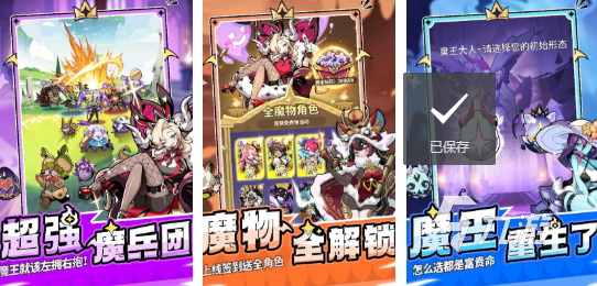 流行的哭泣游戏盘点 耐玩的哭泣游戏推荐2025