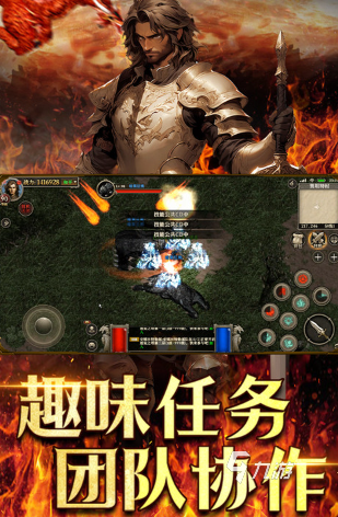 人气较高的大型网游盘点 2025受欢迎的大型网游合集