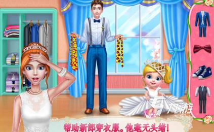 必玩的婚礼游戏有哪些 人气较高的婚礼游戏推荐2025