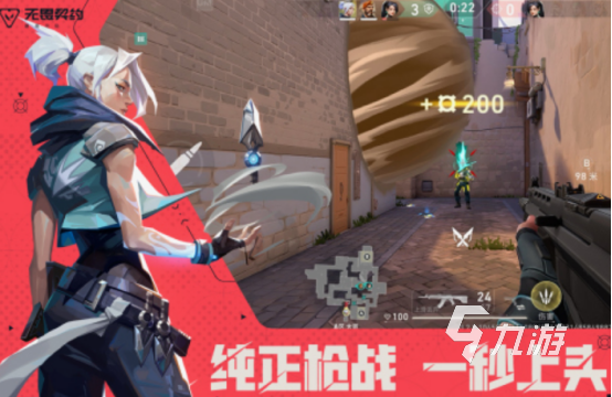 多人合作手游有哪些 耐玩的多人合作手游分享2025