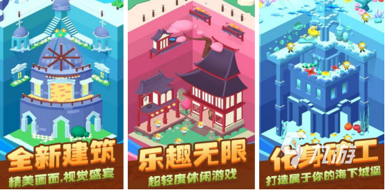 有個挖礦是一層一層的游戲叫什么好玩的挖礦手游排行分享2025