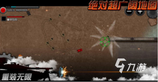 好玩的重装机兵手游在哪里下载2025热门的重装机兵手游盘点