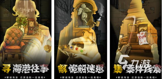 有趣的视觉游戏有哪些受欢迎的视觉手游下载合集2025