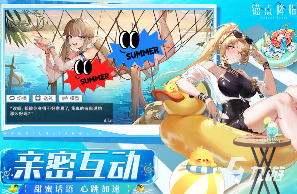 有趣的卡牌rpg游戏是什么 好玩的卡牌游戏有哪些2025