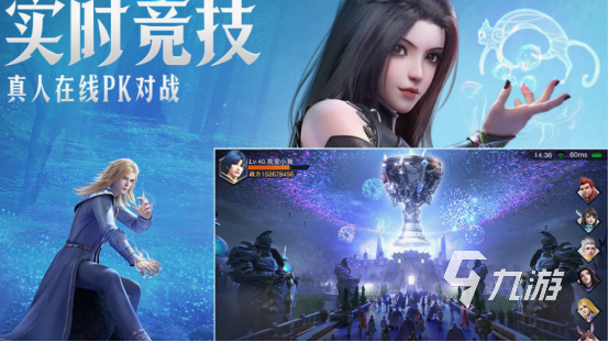 情侣卡牌游戏有哪些 2025火爆的情侣卡牌手游排行