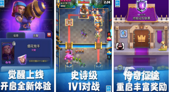 热门的腾讯手机游戏2025高人气腾讯手游下载