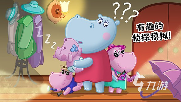 耐玩的小猪佩奇的游戏盘点 2025必玩的佩琪游戏合集