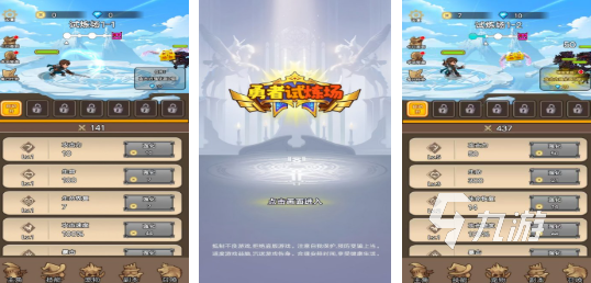 耐玩的小游戏免费安装合集 好玩的免费小游戏推荐2025