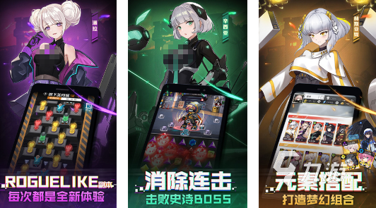 热门的机甲战斗类游戏在哪里下载好玩的机甲战斗手游排行榜2025