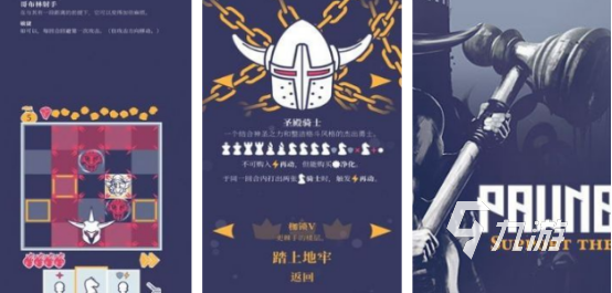 高人氣野蠻游戲有哪些2025受歡迎的野蠻手游下載推薦