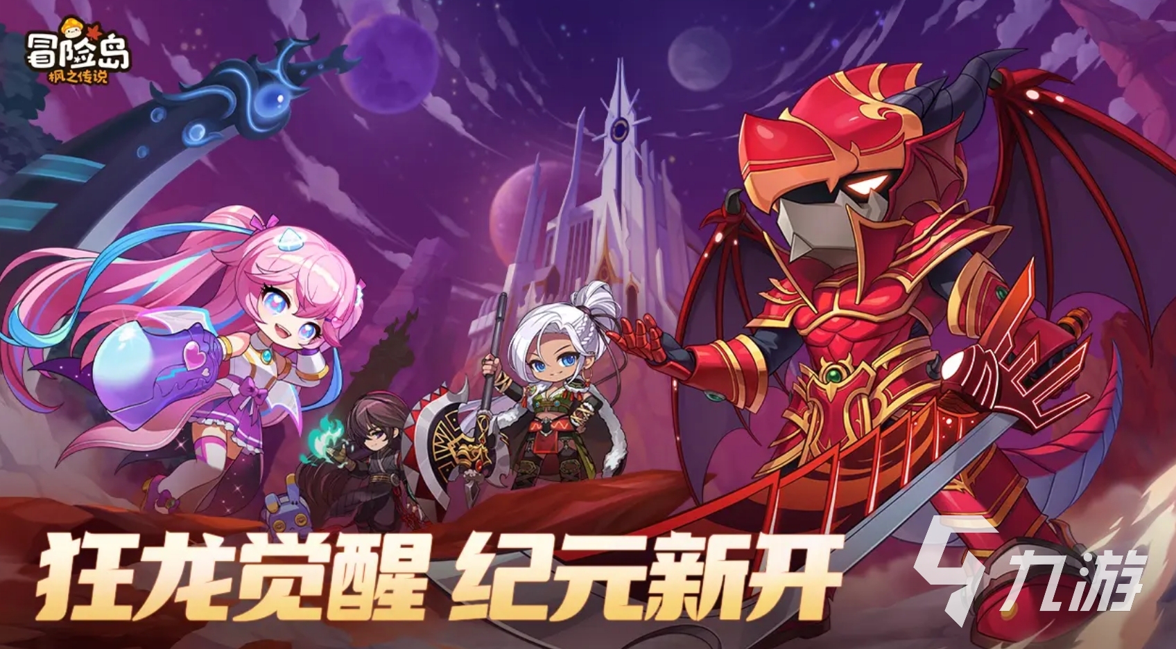 90后十大经典网络游戏推荐2025 90后爱玩的网络手游大全