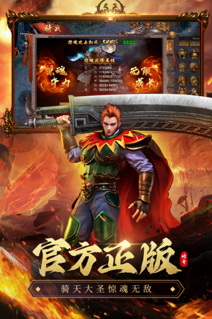 在学校可以玩的游戏推荐2025 最适合学生群体的人气手游汇总截图