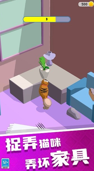 流行的整蛊游戏100种大全 2025热门的整蛊游戏有没有