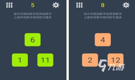 流行的儿童数学游戏前五名 好玩的儿童数学游戏大全2025
