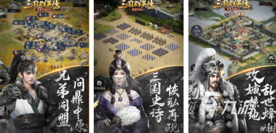 高人气霸王游戏有哪些 2025受欢迎的霸王手游下载推荐