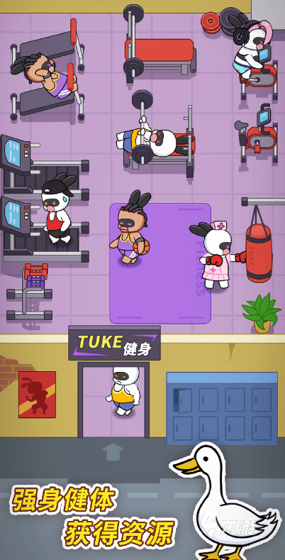 模擬創(chuàng)業(yè)人生手游下載 2025可以模擬人生創(chuàng)業(yè)的游戲大全