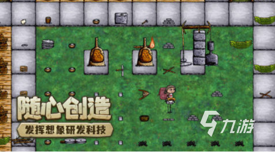 受欢迎的希望手游有哪几个2025热门的希望手游排行