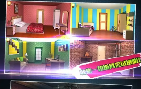 热门的任务游戏怎么下载 2025耐玩的任务游戏合集截图