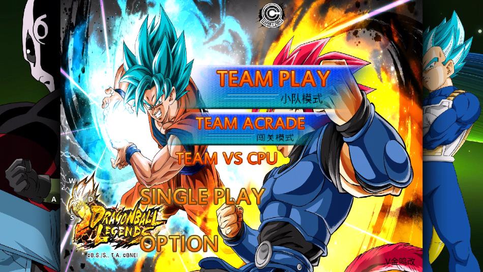 龙珠超游戏在哪里下载 2025必玩的龙珠游戏合集截图