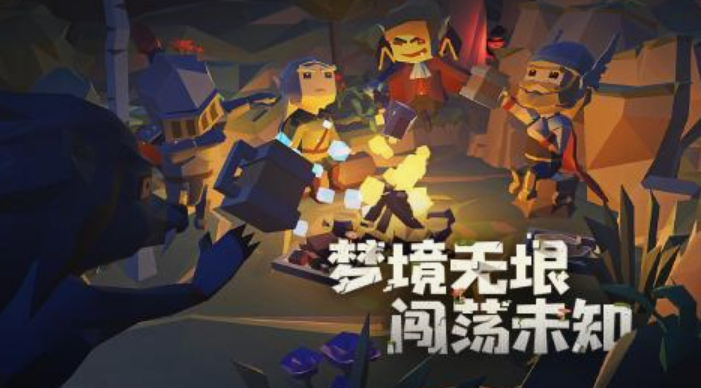 梦境游戏有什么 2025高人气梦境游戏下载大全截图