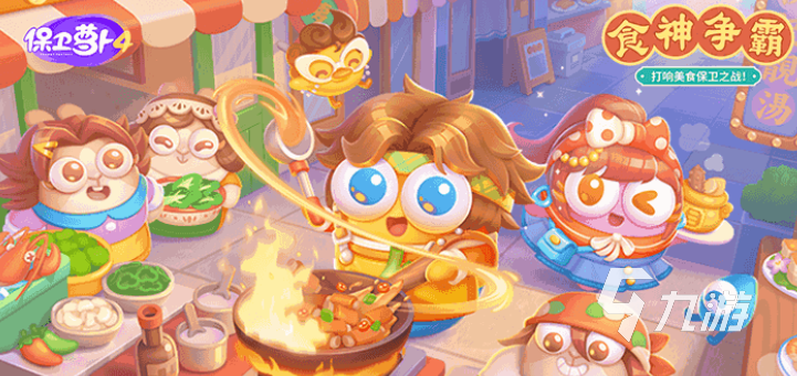 经典塔防游戏排行榜前十名 人气较高的塔防游戏大全2025