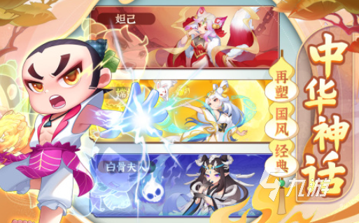 大頭兒子小頭爸爸游戲有哪些 2025好玩的大頭兒子小頭爸爸游戲大全