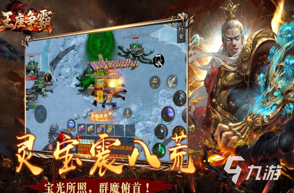 簡單而互動性強的小游戲有哪些 好玩的高互動性游戲盤點2025