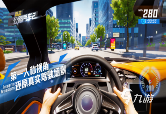 热门的包含奔驰宝马游戏有哪些2025真实的车辆模拟手游下载推荐
