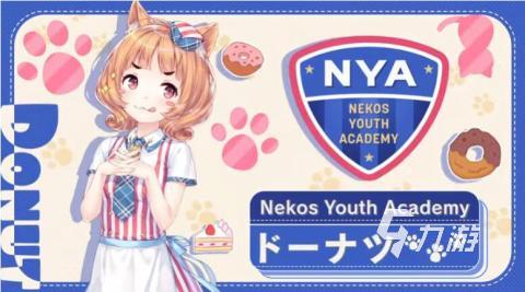 2025热门的猫娘游戏有哪些 必须的猫娘游戏盘点