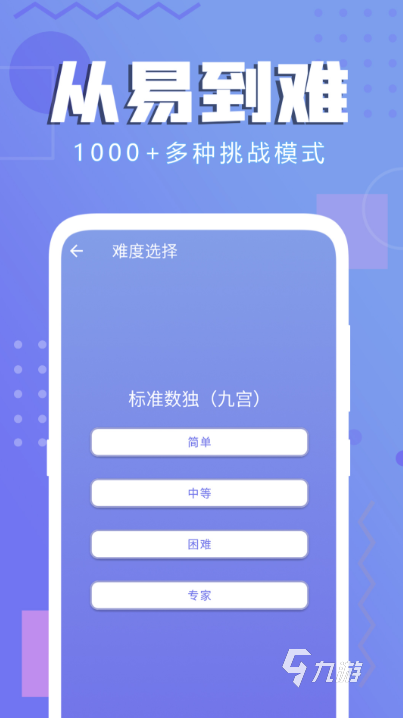 无聊的游戏怎么下载 2025耐玩的休闲游戏排行榜
