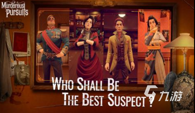 受欢迎的追逐游戏下载合集 人气较高的追逐手游盘点2025