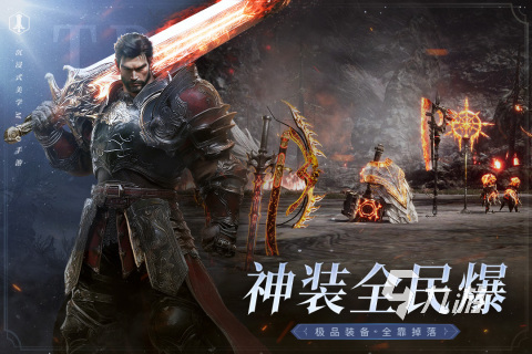 2025必玩十大手游排行榜 爆火的手机游戏TOP10盘点