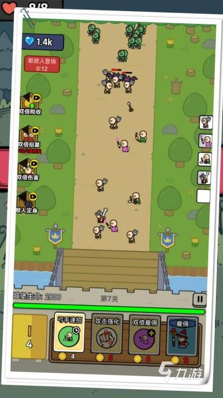 有趣的帮助国王脱困小游戏推荐 2025拯救国王游戏大全