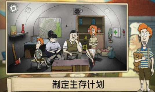 2025最新手机游戏是哪款 很耐玩的手机游戏汇总截图