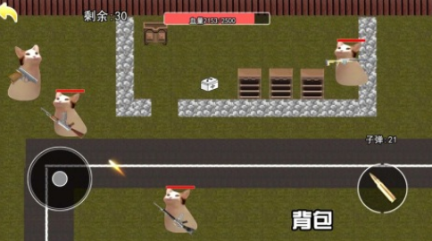 受欢迎的猫猫游戏有哪些 2025好玩的猫咪手游下载推荐截图