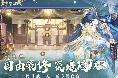 双男主游戏手游推荐2025 极有趣的多位男主角游戏大盘点