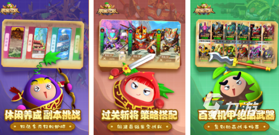 热门的环太平洋机甲游戏哪里下载2025有趣的机甲手游盘点