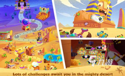 耐玩的艾米丽游戏大全中文版大全 流行的艾米丽游戏前五名2025