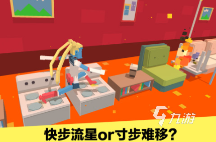 有趣的兒童跑步游戲排行榜 高人氣的兒童跑步游戲前五2025