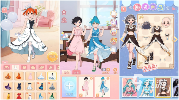 养女儿游戏哪个好玩 2025受欢迎的模拟养娃手游合集