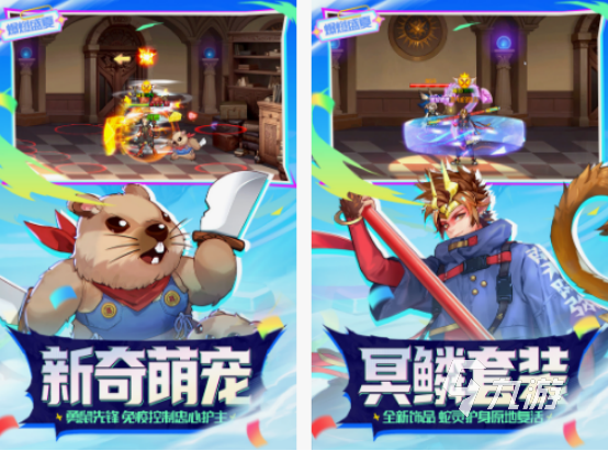 好玩的猎人游戏有哪些 2025受欢迎的猎人游戏合集