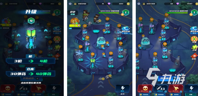 好玩的要塞游戏有哪些 2025受欢迎的要塞游戏大全